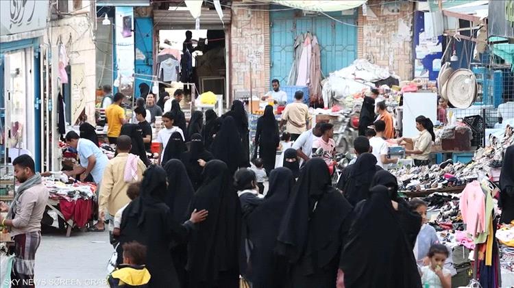 نشرة أممية: الريال اليمني يتحسّن وأسعار الغذاء تتراجع لكن الأزمة الإنسانية تتفاقم