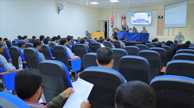 جامعة إقليم سبأ تناقش الموجهات الاستراتيجية لبرنامج البكالوريوس في الذكاء الاصطناعي