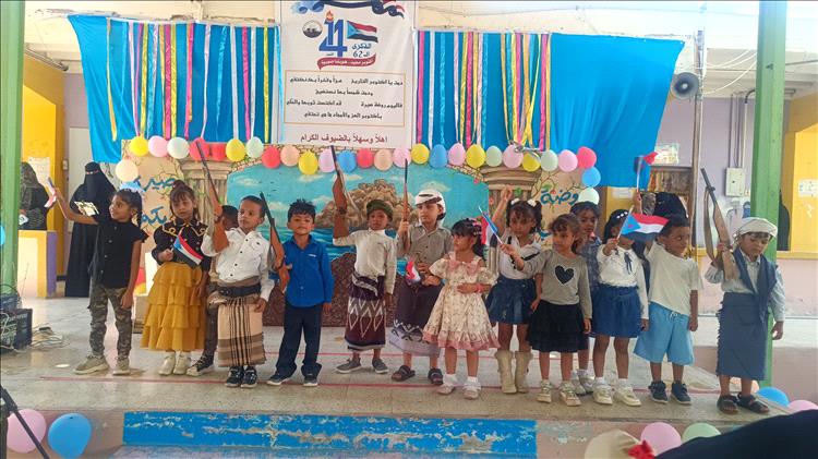 روضة صيرة النموذجية  تحتفي بالذكرى ال٦٢ لثورة أكتوبر المجيدة