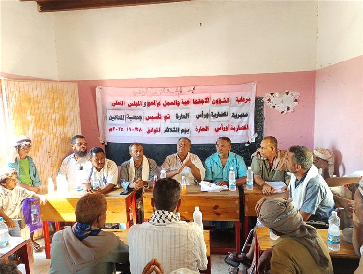 المضاربة.. تأسيس جمعية المعاقين وسط دعوات لمضاعفة المسؤولية تجاه أكبر شريحة معاقة