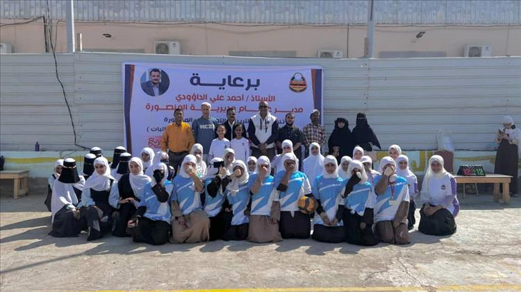 برعاية الداؤودي .. انطلاق البطولة الرياضية لطالبات مدارس المنصورة