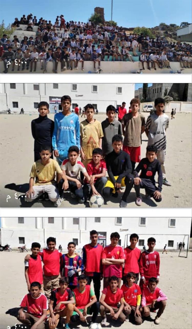 تواصل منافسات الدوري المدرسي بمدرسة الفاروق يافع