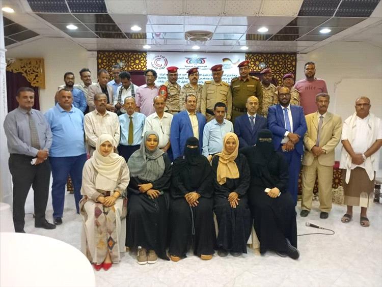 اختتام دورة تدريبية متخصصة حول القانون الدولي الإنساني وحقوق الإنسان بمدينة سيئون