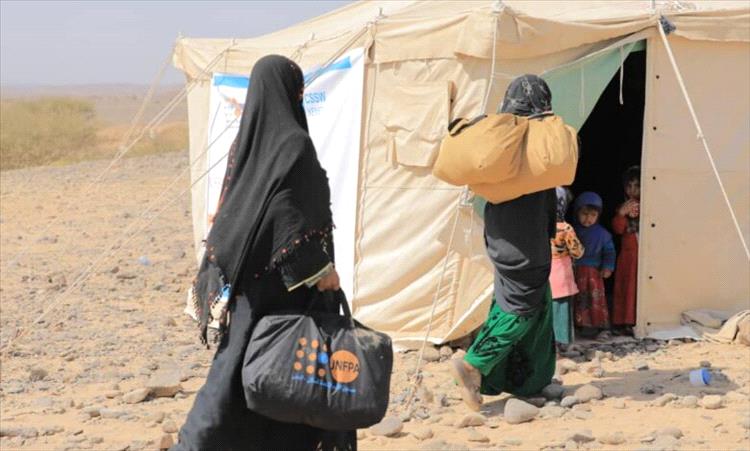صندوق الأمم المتحدة للسكان: نقص التمويل يهدد حياة ملايين النساء والفتيات في اليمن