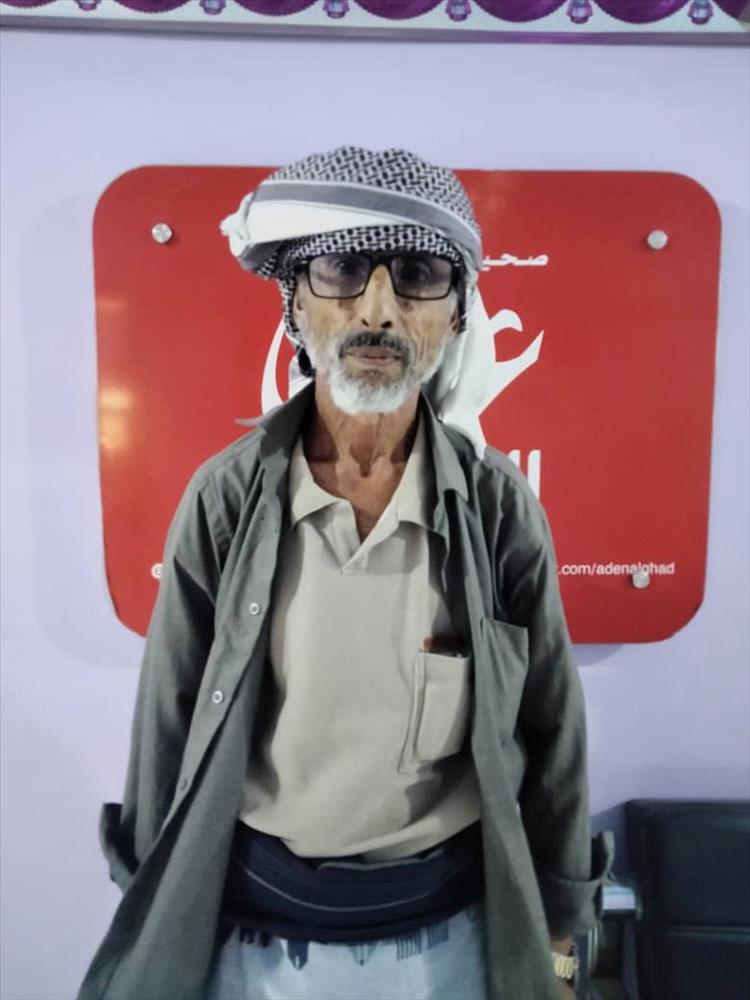 مواطن من يافع يناشد بإنصافه في أرضٍ سُلبت منه منذ عام 1985م