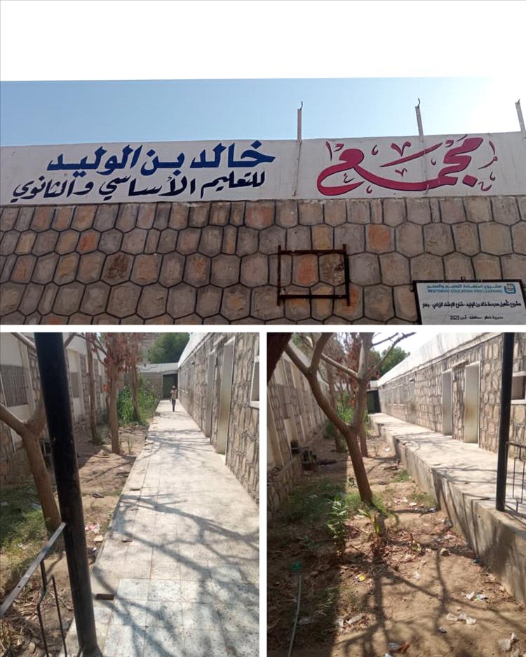 الشيخ هزاع العمري يزور مجمع خالد بن الوليد ويؤكد أهمية دعم التعليم والوقوف إلى جانب الصروح التربوية