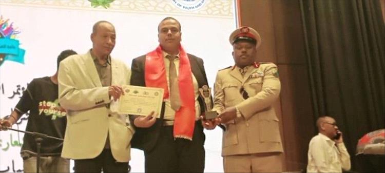 المهندس ماجد يادين يفوز بالمركز الثاني في جائزة الشباب العربي المتميز بالقاهرة