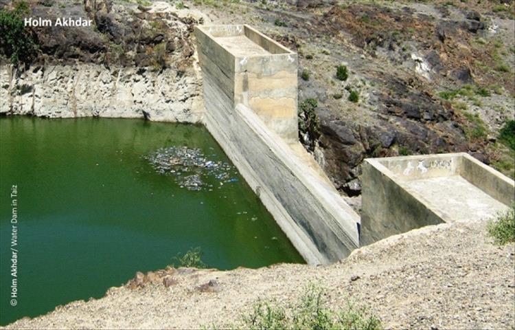 وفاة 3 فتيات غرقا في خزان مياة أرضي بمديرية جبل حبشي بتعز