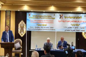 الرئيس علي ناصر يشارك في المؤتمر الدولي الثاني عشر لمنظمة تضامن الشعوب الأفروآسيوية بعنوان:  «ميلاد  جديد»