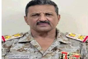 اللواء العولقي يبعث برقية عزاء للشيخ محمدالزيدي مديرعام قعطبة السابق بوفاة والده
