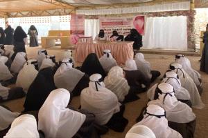 تنمية المرأة بالغيضة تنفذ فعالية توعوية بسرطان الثدي