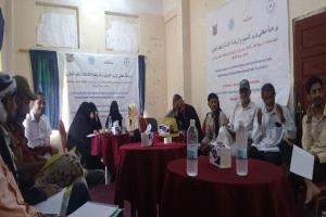 الضالع.. جلسات تدريبية للجان الأطفال والشباب الرياضية حول مكافحة التمييز
