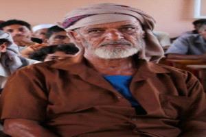 وفاة الشيخ سعد حسن طاهر السروي احد ابرز وجوه الخير والاصلاح في مديرية المسيمير
