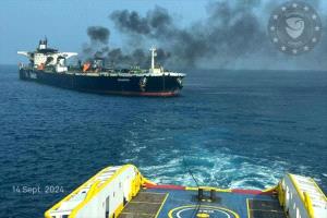 شركة هولندية تعلن وفاة أحد أفراد طاقم سفينتها بعد هجوم حوثي في خليج عدن