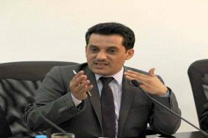 مانع المطري: الاقتصاد اليمني ينزف بفعل غسل الأموال وتهريبها لتمويل الإرهاب