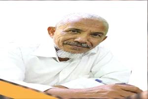 حضرموت: نقابة الصحفيين تنعي رحيل الأستاذ أحمد زين باحميد