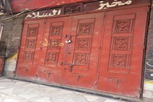 إضراب المخابز والأفران في تعز احتجاجًا على قرار البيع بالميزان