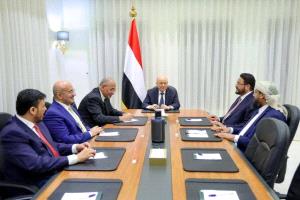 القيادة الرئاسية تجدد التزامها بمبدأ الشراكة وتثمن الدعم السعودي الإماراتي للإصلاحات الاقتصادية