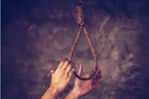 تصاعد مخيف لحالات الانتحار بين الشباب في إب