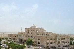 السلطة المحلية بالمهرة: لن تتهاون مع أي محاولات تهدف إلى زعزعة استقرار المحافظة