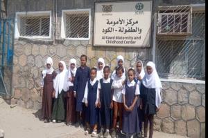 طالبات مدرسة الميثاق للبنات في الكود ينفذن زيارة علمية إلى مركز الأمومة