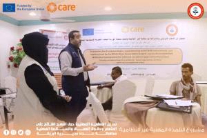 انطلاق تدريب المعلمين الحرفيين في البريقة ضمن مشروع التلمذة المهنية بعدن