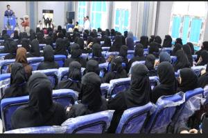 تنظيم فعالية اليوم العلمي والتكنولوجي الأول للتجميل في طب الأسنان بعدن