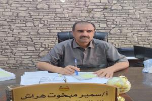 سمير هراش: المعلمون جنود مجهولون.. ونسعى لتعزيز جودة التعليم في المهرة