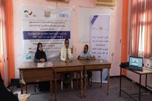 مدير عام مكتب الصحة بلحج يفتتح سلسلة من الدورات التدريبية بالمحافظة