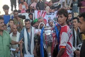 تضامن لودر يتوج ببطولة شهداء "آل السيد" الكروية بفوز عريض على اتحاد زارة