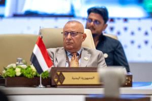 عدن تستعد لاحتضان محطة الأقمار الصناعية "عربسات" الأولى في اليمن برعاية رئيس الوزراء سالم بن بريك