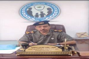 مدير الأحوال المدنية بحضرموت: تمكنّا من صرف (64.090) بطاقة شخصية ذكية