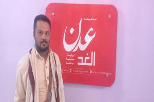 مواطن يمني يناشد القنصلية في السعودية إنهاء معاناته بسبب خطأ في اسمه الثلاثي
