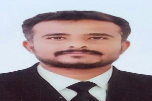 صبرا ال الخليفي..