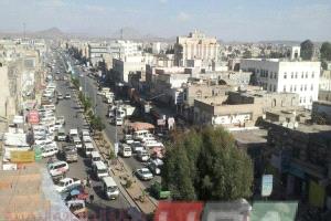 ذمار: حملة اعتقالات واسعة تطال شخصيات مدنية وأكاديمية وسياسية