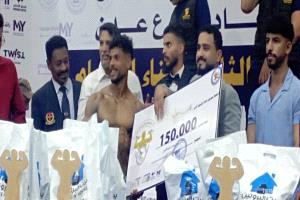 فرع عدن لبناء الأجسام واللياقة البدنية يقيم البطولة الثانية لبناء الاجسام بفئة الناشئين والرجال