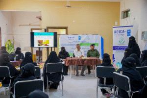 ‏المدير العام لمديرية غيل باوزير يختتم الدورة التدريبية للعاملات في مجال سيادة القانون