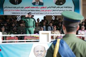 مدير عام شرطة شبوة يشهد حفل تخرج دفعة "السلم والبناء" من كلية الشرطة حضرموت بالتزامن مع ذكرى ثورة 14 أكتوبر