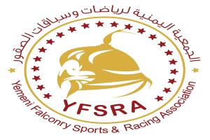 الاعلان عن المزاد الوطني الأول للصقور المطروحة في اليمن