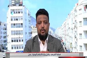 الشرمي: مرحلة التصعيد انتهت والخلافات تُدار اليوم بوسائل سياسية