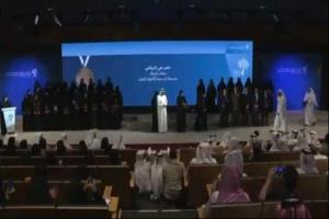 السفير اليمني في الدوحة يهنئ التربوي ناصر الرياشي بفوزه بجائزة "المعلم المثالي" في قطر