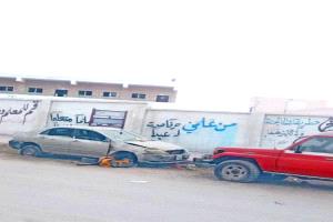 مدرسة الشعب في الغيضة بالمهرة.. صرح تعليمي محاصر بمظاهر التلوث والإهمال