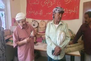 مركز الاسر المنتجة بلودر يحتفي بذكرى ثورة ١٤ أكتوبر المجيدة،ويفتتح معرضا للمنتجات الشعبية