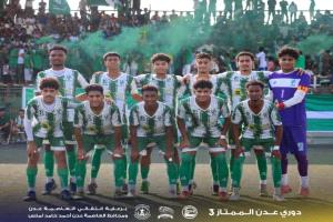 بالهدف القاتل من علي سالم.. الوحدة يفوز على الجلاء ويقترب من البطولة