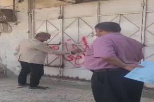 صحة عدن : إغلاق 5 صيدليات مخالفة وضبط أخرى في منطقة الممدارة بالشيخ عثمان