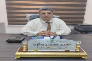 الأمين العام لجامعة المهرة: الجامعة تحقق نجاحات نوعية رغم التحديات وتواصل ترسيخ حضورها العلمي