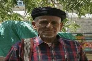 العميد عبدربه الفقير يعزي في وفاة الشيخ محمد عبدالله القحيم