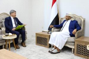 النائب العليمي يبحث مع سفيري فرنسا وكوريا تعزيز التعاون المشترك ودعم الإصلاحات في اليمن