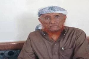 الصحفي مقراط يعزي بوفاة المناضل والشاعر الكبير صالح غالب علي الشقي