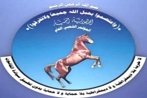 المؤتمر الشعبي العام بمحافظة ريمة يهنئ قيادة الحزب الاشتراكي بمناسبة ذكرى التأسيس